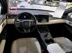 بي واي دي Qin Plus